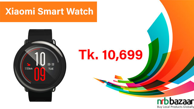 Xiaomi-Smartwatch-Price-and-Specification-Online-in-Bangladesh