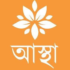 কিভাবে মানুষের আস্থা অর্জন করবেন