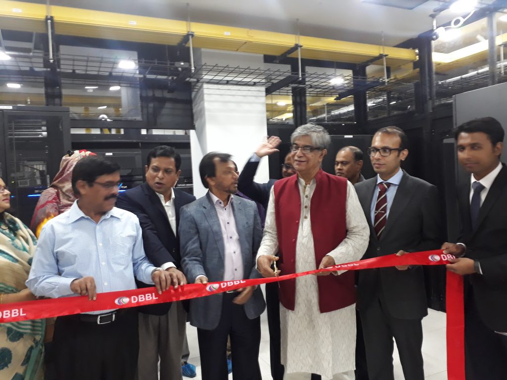 Dutch-Bangla Bank Launched ‘Four Tier’ Data Center