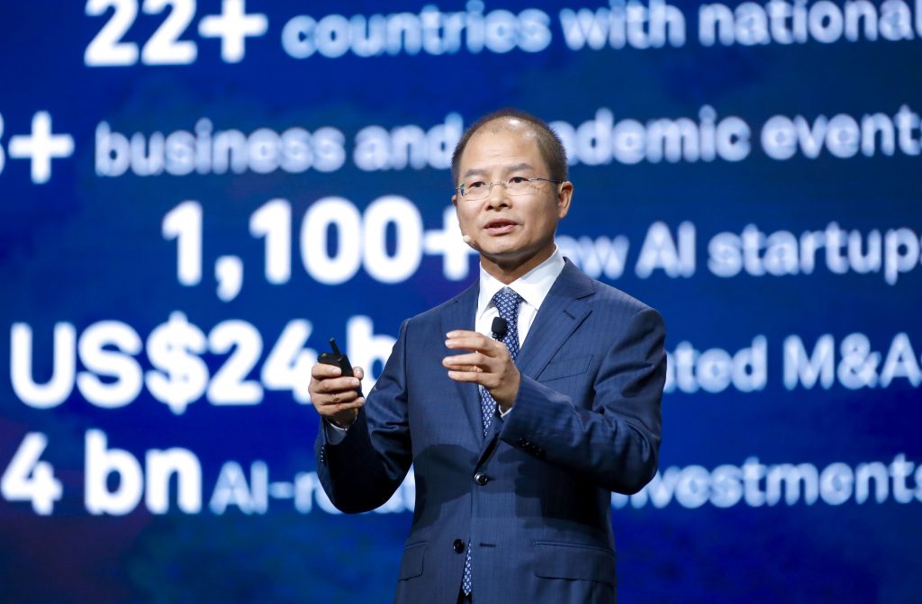 Huawei Opens Artificial Intelligence Portfolio