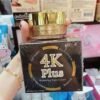4k plus whitening night cream thailand