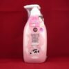 Cathy Doll White Milk Shine Body Lotion - 450ml 1