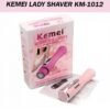Kemei Shaver for Ladies 4