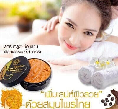 tamarind gluta scrub price in bangladesh