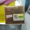 Original Lanbena Stretch mark removal cream in Bangladesh