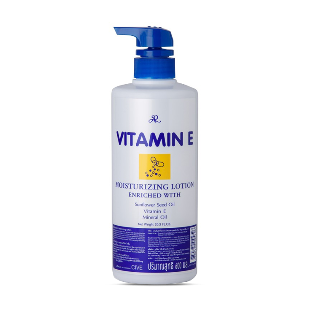 Original AR Vitamin E MOISTURIZING LOTION 1 AR Vitamin E MOISTURIZING LOTION Price in Bangladesh