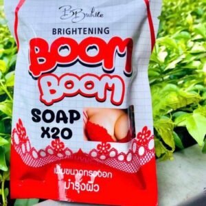 Bb white brightening  BOOM Soap X20