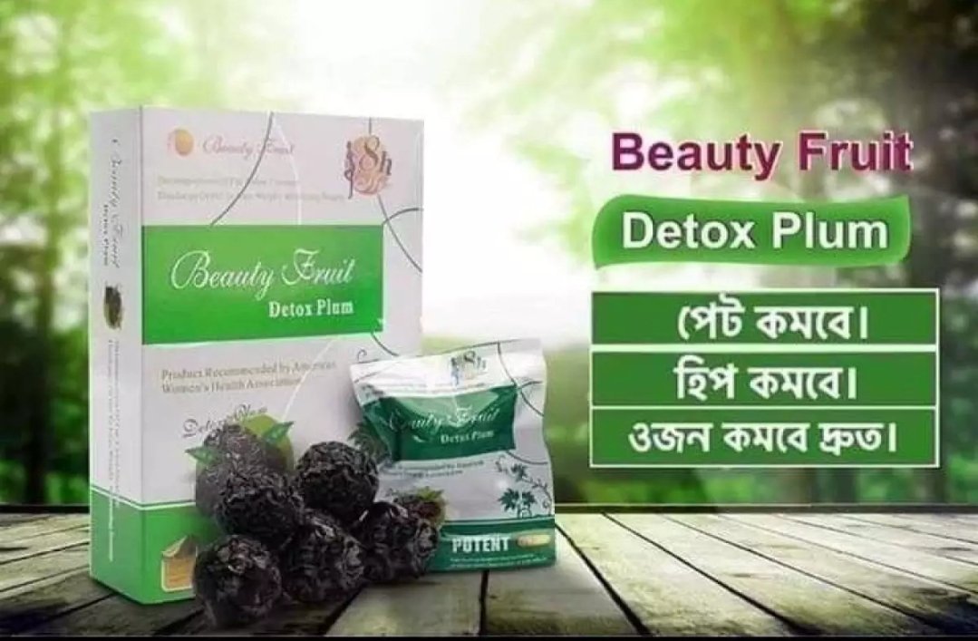 Original Beauty Fruit Detox Plum for Weight Loss 1 beauty fruit detox plum how to eat beauty fruit detox plum beauty fruit detox plum side effects beauty fruit detox plum review beauty fruit detox plum amazon beauty fruit detox plum made in japan beauty fruit detox plum fake beauty fruit detox plum side effects bangla beauty fruit detox plum price beauty fruit detox plum potent beauty fruit detox plum how to use beauty fruit detox plum benefits beauty fruit detox plum bd beauty fruit detox plum price in bangladesh beauty fruit detox plum concentrate beauty fruit detox plum cider beauty fruit detox plum costco beauty fruit detox plum color beauty fruit detox plum coffee beauty fruit detox plum cake beauty fruit detox plum creek beauty fruit detox plum coupons beauty fruit detox plum dietary supplement beauty fruit detox plum drink beauty fruit detox plum discount code beauty fruit detox plum diet beauty fruit detox plum desserts beauty fruit detox plum dress beauty fruit detox plum dessert recipes beauty fruit detox plum good for beauty fruit detox plum green tea beauty fruit detox plum ginger hibiscus beauty fruit detox plum garden beauty fruit detox plum galette beauty fruit detox plum garden crystal lake il how to use beauty fruit detox plum beauty fruit detox plum price in india beauty fruit detox plum side effects in bangla what is beauty fruit detox plum beauty fruit detox plum japan beauty fruit detox plum kit beauty fruit detox plum kosher beauty fruit detox plum key beauty fruit detox plum kosher for passover beauty fruit detox plum king beauty fruit detox plum kuchen beauty fruit detox plum kuchen recipe beauty fruit detox plum kuchen german recipe beauty fruit detox plum liquid beauty fruit detox plum lemon beauty fruit detox plum lime beauty fruit detox plum lip plumper beauty fruit detox plum lyrics beauty fruit detox plum library beauty fruit detox plum line beauty fruit detox plum nutrition facts beauty fruit detox plum near me beauty fruit detox plum nutrition beauty fruit detox plum nutrition information beauty fruit detox plum nutrition info beauty fruit detox plum organics beauty fruit detox plum oil beauty fruit detox plum original beauty fruit detox plum orange beauty fruit detox plum organics formula beauty fruit detox plum organics coupon beauty fruit detox plum price in kolkata beauty fruit detox plum qvc beauty fruit detox plum quick beauty fruit detox plum quick reviews beauty fruit detox plum vanilla beauty fruit detox plum vitamin c beauty fruit detox plum variety pack beauty fruit detox plum village beauty fruit detox plum varieties beauty fruit detox plum vs prune beauty fruit detox plum where to buy beauty fruit detox plum water beauty fruit detox plum walmart beauty fruit detox plum wine beauty fruit detox plum wine recipe beauty fruit detox plum xs beauty fruit detox plum xt beauty fruit detox plum xl beauty fruit detox plum xxl beauty fruit detox plum youtube beauty fruit detox plum yellow beauty fruit detox plum yew beauty fruit detox plum yogurt beauty fruit detox plum yew prostrata beauty fruit detox plum yew yewtopia beauty fruit detox plum zara beauty fruit detox plum zero beauty fruit detox plum zahler beauty fruit detox plum 01 beauty fruit detox plum 07 beauty fruit detox plum 16 oz beauty fruit detox plum 2022 beauty fruit detox plum 360 beauty fruit detox plum 360 reviews beauty fruit detox plum 3 in 1 beauty fruit detox plum 4 oz beauty fruit detox plum 6 oz beauty fruit detox plum 7 day beauty fruit detox plum 8 oz beauty fruit detox plum 90