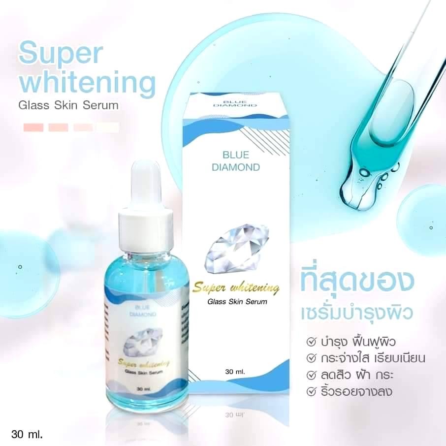 Blue Diamond Super Whitening Glass Skin Serum 1 Blue Diamond Super Whitening Glass Skin Serum Price in Bangladesh