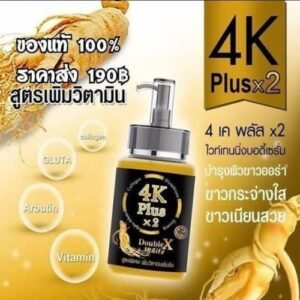 4k Plus X 2 Double X Whitening Serum Price in Bangladesh