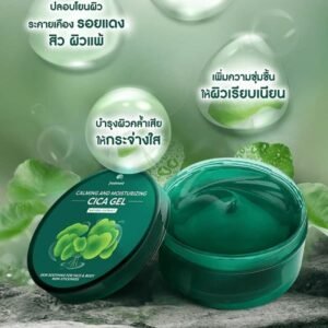 calming and moisturizing cica gel freshment calming and moisturizing cica gel how to use cica soothing gel cica rid gel uses cica rid gel side effects cica soothing gel ingredients mizumi cica soothing moisture gel ingredients calming and moisturizing cica gel aloe vera calming and moisturizing cica gel aloe vera gel calming and moisturizing cica gel activator calming and moisturizing cica gel aromatica cica gel cica regen 95 soothing gel review cica regen 95 soothing gel calming and moisturizing cica gel balm calming and moisturizing cica gel body lotion calming and moisturizing cica gel benefits calming and moisturizing cica gel body wash calming and moisturizer cica gel blue calming and moisturizer cica gel bpom cica soothing gel price in bangladesh calming and moisturizing cica gel cream calming and moisturizing cica gel cleanser calming and moisturizing cica gel cream review calming and moisturizing cica gel cosdna calming and moisturizing cica gel cleansing calming and moisturizing cica gel cream 使い方 calming and moisturizing cica gel cream รีวิว calming and moisturizing cica gel deodorant calming and moisturizing cica gel detergent calming and moisturizing cica gel diy calming and moisturizer cica gel dipakai kapan calming and moisturizing cica gel essence calming and moisturizing cica gel eyeliner calming and moisturizing cica gel emulsion calming and moisturizing cica gel eosika cica gel moisturizer ingredients face republic cica gel moisturizer ingredients calming and moisturizing cica gel gel cream calming and moisturizing cica gel gel cleanser calming and moisturizing cica gel gel calming and moisturizing cica gel gauze mask calming and moisturizing cica gel gì calming and moisturizing cica gel hair mask calming and moisturizing cica gel how to use calming and moisturizing cica gel hair cream calming and moisturizing cica gel hair mask review freshment calming & moisturizing cica gel ingredients cica gel benefits iunik centella calming gel cream cosmily iunik centella calming gel cream ingredients list iunik centella calming gel cream ingredients cosmily calming and moisturizing cica gel jelly calming and moisturizing cica gel japan calming and moisturizing cica gel jelly review calming and moisturizing cica gel jelly mask calming and moisturizing cica gel jelly cleanser calming and moisturizing cica gel kit calming and moisturizing cica gel kit review calming and moisturizing cica gel korea calming and moisturizing cica gel kit price in bangladesh calming and moisturizing cica gel kit in bangladesh calming and moisturizing cica gel kullananlar cica 7 relief kit review calming and moisturizing cica gel lotion calming and moisturizing cica gel lotion review calming and moisturizing cica gel lipstick calming and moisturizing cica gel lipstick review calming and moisturizer cica gel luxe organix calming and moisturizing cica gel mask calming and moisturizing cica gel moisturizer calming and moisturizing cica gel mask review calming and moisturizing cica gel moisturizer review calming and moisturizing cica gel missha calming and moisturizing cica gel mizumi calming and moisturizing cica gel mizumi รีวิว calming and moisturizing cica gel nail polish calming and moisturizing cica gel nail kit calming and moisturizing cica gel night cream calming and moisturizing cica gel nails calming and moisturizing cica gel nail polish review calming and moisturizing cica gel nettoyant calming and moisturizing cica gel night cica calming gel calming and moisturizing cica gel oil calming and moisturizing cica gel oil free calming and moisturizing cica gel oil free moisturizer calming and moisturizing cica gel ointment calming and moisturizer cica gel organix calming gel moisturizer calming and moisturizing cica gel price in bangladesh calming and moisturizing cica gel polish calming and moisturizing cica gel pen calming and moisturizing cica gel peel calming and moisturizing cica gel pads calming and moisturizing cica gel pantip calming and moisturizing cica gel patches calming and moisturizing cica gel price calming and moisturizing cica gel qatar calming and moisturizing cica gel quora calming and moisturizing cica gel q10 calming and moisturizing cica gel qatar price calming and moisturizing cica gel quantum calming and moisturizing cica gel review calming and moisturizer cica gel republic calming and moisturizer cica gel republic benefits calming and moisturizer cica gel republic watsons calming and moisturizing cica gel sunscreen calming and moisturizing cica gel serum calming and moisturizing cica gel shampoo calming and moisturizing cica gel scrub calming and moisturizing cica gel sheet calming and moisturizing cica gel skincarisma calming and moisturizing cica gel side effects calming and moisturizing cica gel süslü soothing gel for sensitive skin calming and moisturizing cica gel toner calming and moisturizing cica gel treatment calming and moisturizing cica gel toothpaste calming and moisturizing cica gel to use calming and moisturizing cica gel uses calming and moisturizing cica gel uv calming and moisturizing cica gel usa calming and moisturizing cica gel uv cream calming and moisturizing cica gel underarms iunik centella gel cream benefits calming and moisturizing cica gel video calming and moisturizing cica gel vitamin c calming and moisturizing cica gel volumizing calming and moisturizing cica gel vitamin c serum calming and moisturizing cica gel vera calming and moisturizing cica gel wash calming and moisturizing cica gel wipes calming and moisturizing cica gel with vitamin c calming and moisturizer cica gel watsons calming and moisturizing cica gel x cream calming and moisturizing cica gel youtube calming and moisturizing cica gel yeux calming and moisturizing cica gel yellow calming and moisturizing cica gel youth calming and moisturizing cica gel yatıştırıcı centella jeli calming and moisturizing cica gel zone calming and moisturizing cica gel zinc calming and moisturizing cica gel zyme calming and moisturizing cica gel zen z collagen cream z collagen sleeping mask calming and moisturizing cica gel 01 calming and moisturizing cica gel 0.5 calming and moisturizing cica gel 00 calming and moisturizing cica gel 000 ppm calming and moisturizing cica gel 100 calming and moisturizing cica gel 10 calming and moisturizing cica gel 15ml calming and moisturizing cica gel 10ml calming and moisturizing cica gel 20 calming and moisturizing cica gel 200 000 ppm calming and moisturizing cica gel 30ml calming and moisturizing cica gel 30g calming and moisturizing cica gel 30 calming and moisturizing cica gel 35ml calming and moisturizing cica gel 300ml calming and moisturizing cica gel 40ml calming and moisturizing cica gel 45ml calming and moisturizing cica gel 400 calming and moisturizing cica gel 40g calming and moisturizing cica gel 40 calming and moisturizing cica gel 45ml รีวิว 4k soothing gel calming and moisturizing cica gel 50ml calming and moisturizing cica gel 50g calming and moisturizing cica gel 5ml calming and moisturizing cica gel 500 calming and moisturizing cica gel 60ml calming and moisturizing cica gel 60 calming and moisturizing cica gel 65ml calming and moisturizing cica gel 60g cosrx cica-7 relief kit review calming and moisturizing cica gel 80ml calming and moisturizing cica gel 85ml calming and moisturizing cica gel 80g calming and moisturizing cica gel 800 calming and moisturizing cica gel 90ml calming and moisturizing cica gel 95ml calming and moisturizing cica gel 90g calming and moisturizing cica gel 95