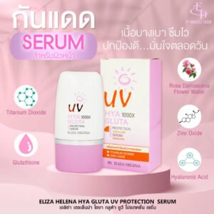eh hya gluta uv protection serum 30 g gluta body serum gluta hya uv lotion aha gluta gluta-c night serum price in bangladesh gluta-c glutathione & vitamin c gluta c face serum gluta c serum price glutavit c serum price in bangladesh f-glow face wash f glow face wash price in bangladesh gushiyuta serum gluta white plus serum glutavit c serum gluta-hya serum burst uv lotion h-link serum price in bangladesh j vita anti uv sun cream jnh vitamin c serum jnh vitamin c serum price in bangladesh j vita anti uv sun cream review kagayaki ultra whitening l glutathione 24k gold mask l glutathione price in bangladesh l- gluta l glutathione magic cream melasma glutathione brightening tone up cream l-glutathione magic cream melao glutathione whitening serum review l-glutathione magic cream spf50 pa+++ neutrogena ultra sheer sunscreen spf 50 neutrogena hydro boost serum price in bangladesh neutrogena ultra sheer price in bd neutrogena ultra sheer sunscreen spf 55 price in bangladesh oho gluta white collagen soap oho hya collagen body cream queen glutathione 1500 q+a vitamin c brightening serum 30ml glutathione serum price rejuva hydra glow serum shajgoj vitamin c serum glutathione serum gluta-hya serum gluta hya serum burst uv lotion the h hotel gulshan 2 v&g heat protection price in bangladesh v&g heat protection spray v&g heat protection v&g heat protection spray price in bangladesh w.skin laboratory white glutathione tone up cream white serum hi speed x10 white glutathione tone up cream glutathione serum price in bangladesh 2 glutathione face serum 3w 2h 3w honey eye cream serum 4k plus 4k serum review 4k plus whitening serum review 4k plus 5x whitening serum l-gluta 5 berry l-gluta 5 berry price in bangladesh gluta-hya serum burst lotion dewy radiance 7 day whitening program glutathione 700 uv 7 glutathione ampoule gluta 90000