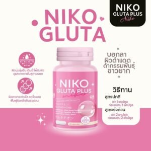 Niko Gluta Capsule price in BD