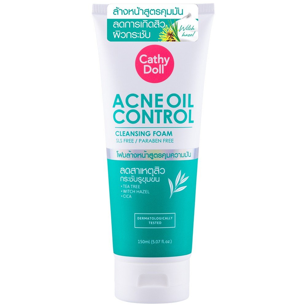 Cathy Doll Acne Oil Control Cleansing Foam 150ml 1 Cathy Doll Acne Oil Control Cleansing Foam Price in Bangladesh